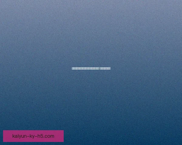 詹姆斯愿降薪留队助湖人解决里夫斯续约 三巨头迎新蜕变