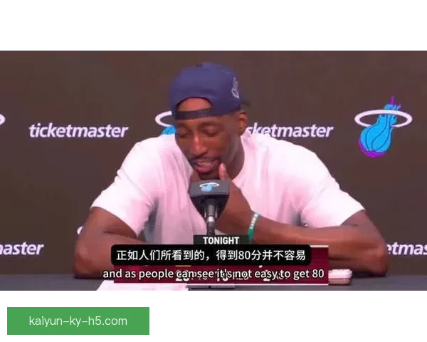 阿德巴约谈东契奇狂砍60分分享无解模式体会揭秘拿80分难度