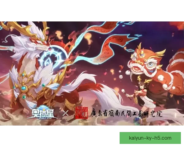 世界杯竞猜游戏大厅全新开启尽享刺激对战与丰富奖励体验