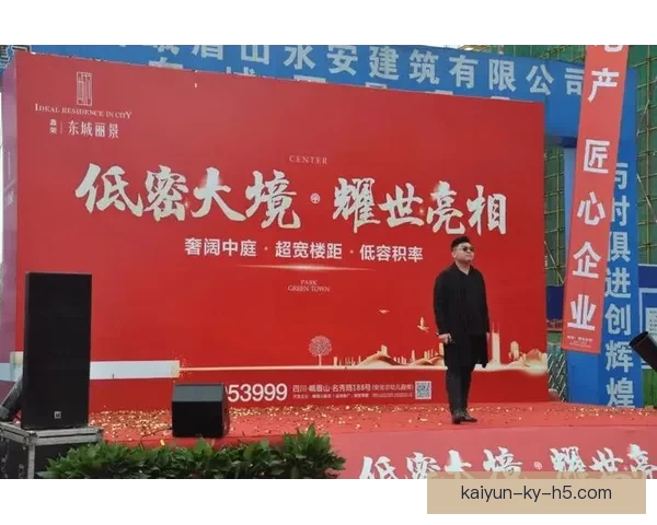燃动全场竞技激情，尽享体育竞猜胜负策略乐趣